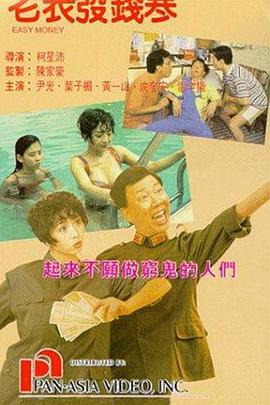 狠狠色噜噜狠狠狠狠98